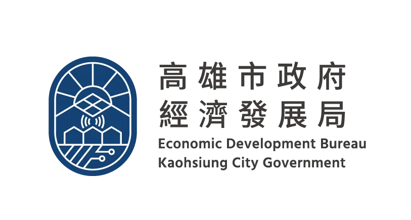 高雄市政府經濟發展局 logo